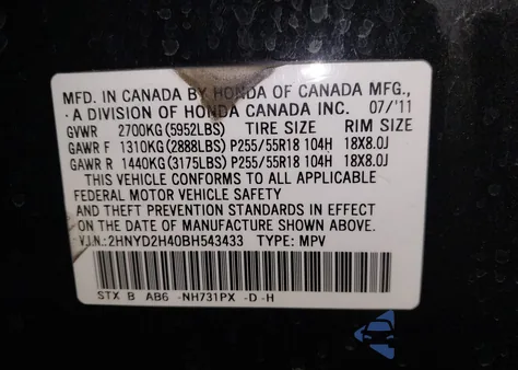 2011 Acura Mdx Technology Package z USA, uszkodzony, nr VIN 2HNYD2H40BH543433